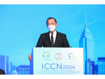 iccn24_060