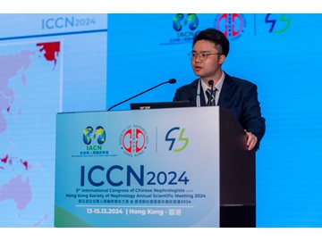 ICCN_20241214-113