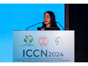 ICCN_20241214-119