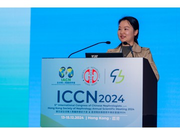 ICCN_20241214-136