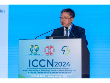 ICCN_20241214-138