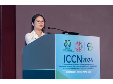 ICCN_20241214-145