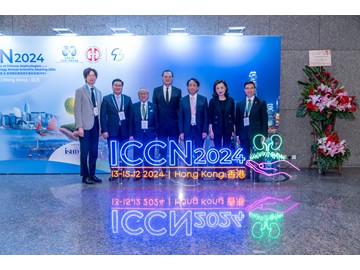 ICCN_20241214-206