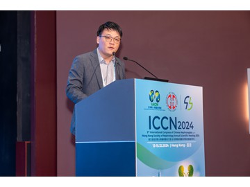 ICCN_20241214-259