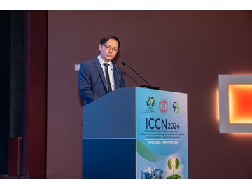 ICCN_20241214-260