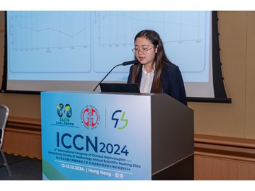 ICCN_20241214-264