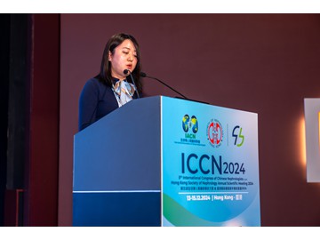 ICCN_20241214-273