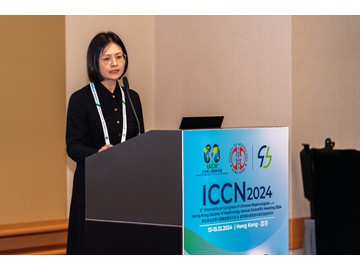 ICCN_20241214-286