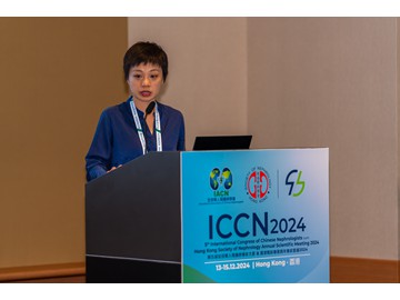 ICCN_20241214-290