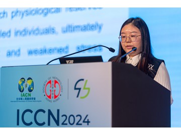 ICCN_20241214-302