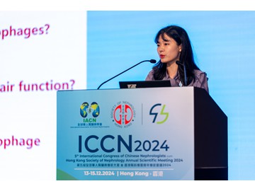 ICCN_20241214-327