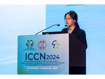 ICCN_20241214-374