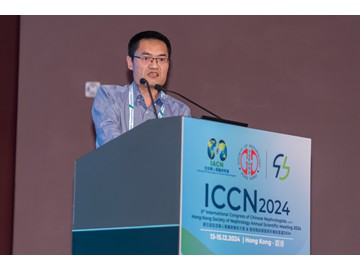 ICCN_20241214-384