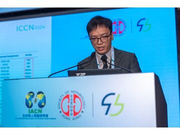 ICCN_20241214-44