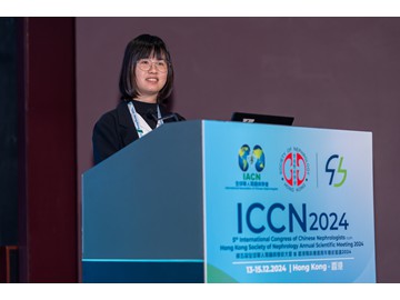 ICCN_20241214-64