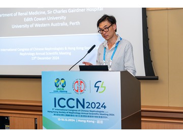 ICCN_20241214-67