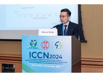 ICCN_20241215-109