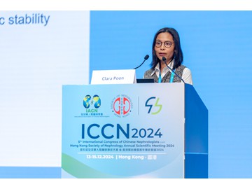 ICCN_20241215-144