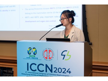 ICCN_20241215-51