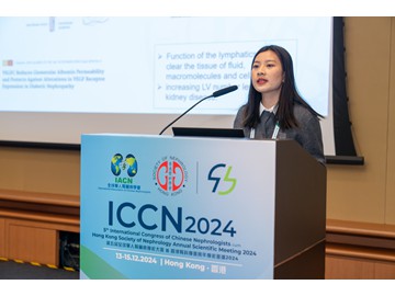 ICCN_20241215-54