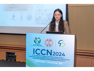 ICCN_20241215-65